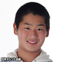 濱田海斗(ハマダ カイト)