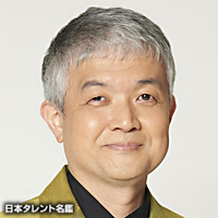 塩田明弘(シオタ アキヒロ)