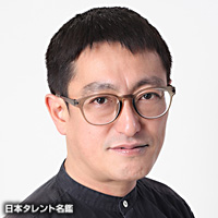 宇都宮晃良(ウツノミヤ アキラ)