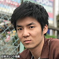 中村佑(ナカムラ ユウ)