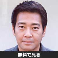 青島健介(アオシマ ケンスケ)