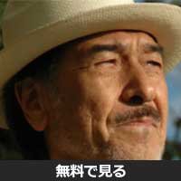 チャーリィ湯谷(チャーリィ ユタニ)