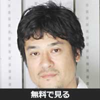 藤原啓治(フジワラ ケイジ)