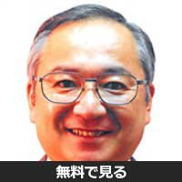 森憲幸(モリ ノリユキ)