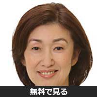 兎本有紀(ウモト ユキ)