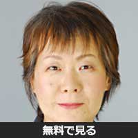 二瓶美江(ニヘイ ヨシエ)