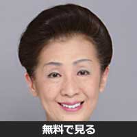 西川美也子(ニシカワ ミヤコ)