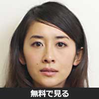 河井青葉(カワイ アオバ)