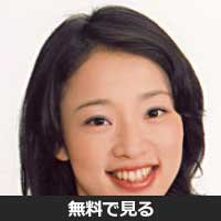 牛島万智子(ウシジマ マチコ)
