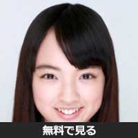 野口真緒(ノグチ マオ)