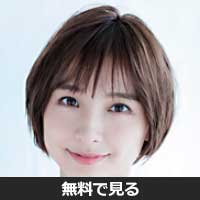 篠田麻里子(シノダ マリコ)