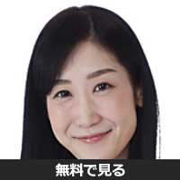 嶋崎亜美(シマザキ アミ)