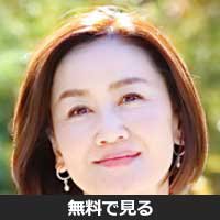 今野亜紀(コンノ アキ)