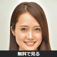 大澤亜季子(オオサワ アキコ)