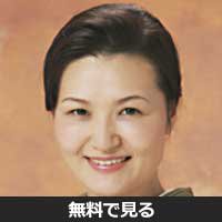 渡邊津弓(ワタナベ ツユミ)