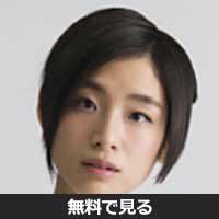 麻美(アミ)