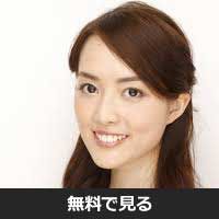 宇佐美蘭(ウサミ ラン)