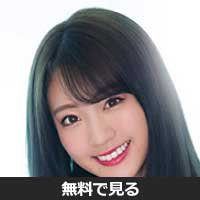 志田友美(シダ ユウミ)