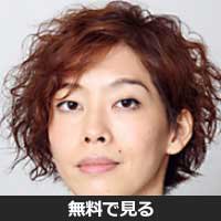 千田美智子(チダ ミチコ)