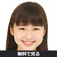 野田琴乃(ノダ コトノ) 野田琴乃(ノダ コトノ)