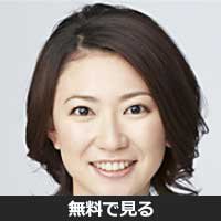 佐々木詩帆(ササキ シホ)
