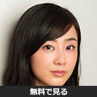 寺下怜見(テラシタ レミ)