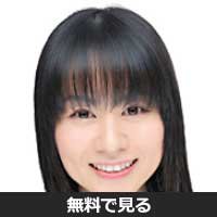 黒田友佳(クロダ ユカ)