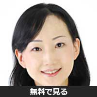 にいみ花帆(ニイミ カホ)
