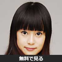 牛水里美(ウシミズ サトミ)
