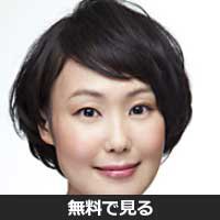大澤桂子(オオサワ ケイコ)