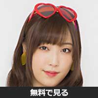 譜久村聖(フクムラ ミズキ)