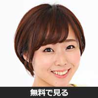 石原李夏(イシハラ リカ) 石原李夏(イシハラ リカ)