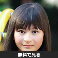野平春花(ノヒラ ハルカ)