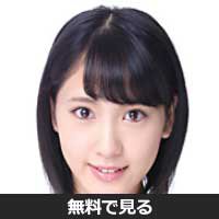 梅村結衣(ウメムラ ユイ)