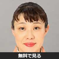 吉田恭子(ヨシダ ヒサコ)