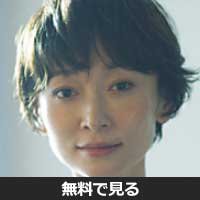 鎌田亜未(カマタ アミ)