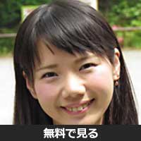 宇塚彩子(ウヅカ アヤコ)