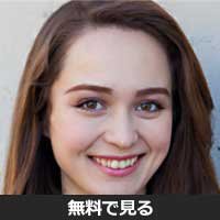 藤井仁奈(フジイ ニナ)