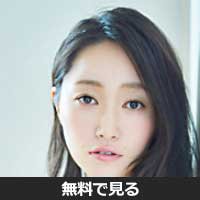 江守沙矢(エモリ サヤ)