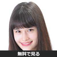 寺西エミリ(テラニシ エミリ)