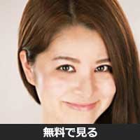 エリナ・ジャクソン(エリナ ジャクソン)