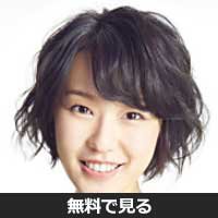 藤白レイミ(フジシロ レイミ)