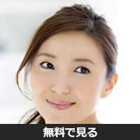 弓月(ユヅキ)