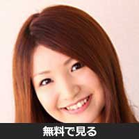 恵理加(エリカ)