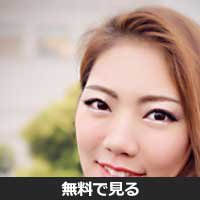 安田衣里(ヤスダ エリ)
