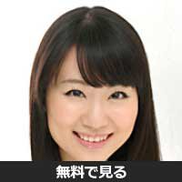 山木理沙(ヤマキ リサ)