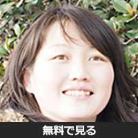 UKINO(ユキノ)
