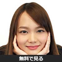 人妻幸子。(ヒトヅマサチコ)