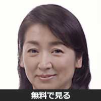 阿部朋子(アベ トモコ)