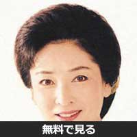 香山美子(カヤマ ヨシコ)